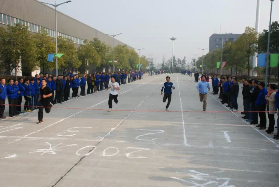 2014秋季运动会